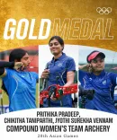 CM Rekha Gupta Hails India's Gold in Women's Compound Archery