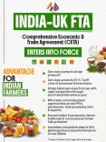 CM Rekha Gupta Hails India–UK Trade Pact Coming Into Force