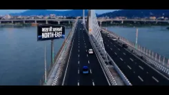 CM Rekha Gupta Hails Modi Govt's Northeast Development Push