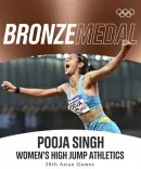 CM Rekha Gupta Hails Pooja's Bronze in Women's High Jump