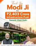 CM Rekha Gupta Hails Rs 2,403 Cr Central Package for Delhi