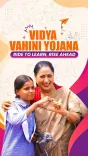CM Rekha Gupta Hails Vidya Vahini as 3,200 Girls Ride Toward Dreams