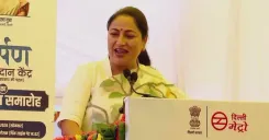 CM Rekha Gupta inaugurates Arpan Kendra cloth collection centre in Punjabi Bagh