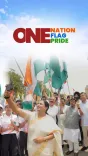 CM Rekha Gupta Joins Kartavya Path Tiranga Celebration Ahead of I-Day