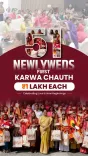 CM Rekha Gupta Joins Karwa Chauth Celebration at Jan Seva Sadan
