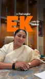CM Rekha Gupta Launches Green Drive Portal for 70-Lakh Tree Pledge