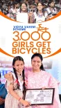 CM Rekha Gupta Launches Vidya Vahini Yojana Bicycles for Delhi Girls