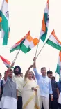 CM Rekha Gupta Marks Har Ghar Tiranga 2026 at Kartavya Path