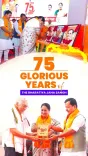 CM Rekha Gupta Marks Jana Sangh Foundation Day, Honours BJP's Roots