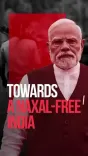 CM Rekha Gupta: Modi's tri-force has pushed Naxalism to last breaths