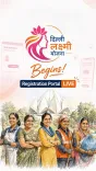 CM Rekha Gupta Opens Delhi Lakshmi Yojana Portal for ₹2,500 Monthly Aid
