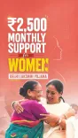 CM Rekha Gupta opens Delhi Lakshmi Yojana registrations from Aug 1