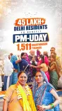 CM Rekha Gupta Pushes PM UDAY for 45 Lakh Delhi Residents