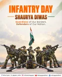 CM Rekha Gupta Salutes Infantry on Shaurya Diwas 2026