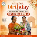 CM Rekha Gupta Thanks Well-Wishers in Public Post