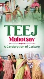 CM Rekha Gupta Wishes Delhi Women on Teej 2026