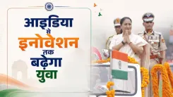 CM Rekha Gupta's Independence Day Call to Delhi Youth