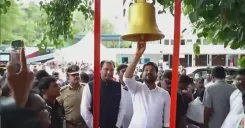CM Revanth Reddy Attends Bhoomi Pooja at Urkondapeta Hanuman Temple