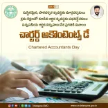 CM Revanth Reddy Greets CAs on Chartered Accountants Day