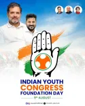 CM Revanth Reddy greets India's youth on IYC Foundation Day