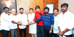 CM Revanth Reddy invited to Bathukamma Young Film Makers Awards