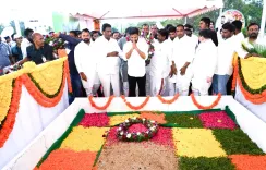 CM Revanth Reddy lays foundation for Ande Sri Smruthi Vanam