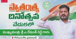 CM Revanth Reddy Leads I-Day Celebrations at Golconda Fort