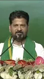CM Revanth Reddy vows Congress will win 117 seats in Telangana 2029