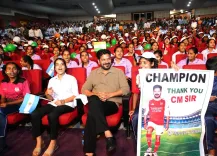 CM Revanth Reddy Watches FIFA 2026 Match With Welfare Students