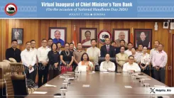 CM Rio Launches Yarn Bank to Back Nagaland's Weavers