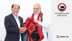 CM Rio meets Amit Shah, secures assurance on PAP relaxation for Nagaland