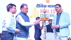 CM Sai Addresses Real Estate Conclave in Chhattisgarh