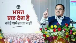 CM Sai Amplifies Nadda's Warning: Only Citizens Vote