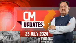 CM Sai Appeals to Chhattisgarh Residents on Electricity Bill Relief Scheme