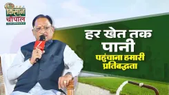 CM Sai Approves ₹12,800 Cr Irrigation Push for Chhattisgarh