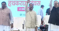 CM Sai at State Weaver Conference and Swadeshi Exhibition