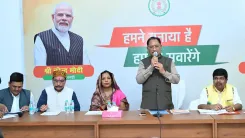 CM Sai Attends BAJSS Chhattisgarh Board Oath Ceremony
