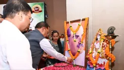 CM Sai attends Dr Shyama Prasad Mukherjee's 125th birth anniversary in Raipur