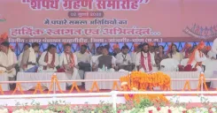 CM Sai Attends Oath Ceremony of Newly Elected Municipal President, Councillors