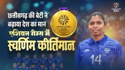 CM Sai Calls Korba's Sanju Devi After Asian Games 2026 Gold