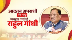 CM Sai calls Rahul Gandhi a 'habitual offender' at Raipur presser