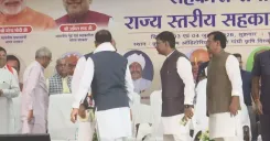 CM Sai Chairs State-Level Cooperative Conference in Chhattisgarh