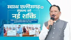 CM Sai Distributes Health Dept Appointment Letters in Raipur