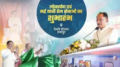CM Sai flags off Rawghat-Raipur and Raipur-Kurud rail services