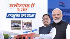 CM Sai Flags Rail Upgrades at 3 Chhattisgarh Stations