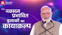 CM Sai Hails Bastar's Shift from Naxal Terror to Development