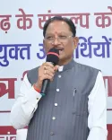 CM Sai Hands Appointment Letters to 520 Health Staff in Raipur