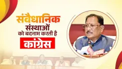 CM Sai Hits Back at Congress Over ECI Criticism