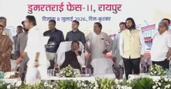 CM Sai Holds Naming and Inauguration Ceremony in Chhattisgarh