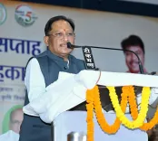 CM Sai Honours Cooperatives, Launches Tendu Patta Incentive Payout